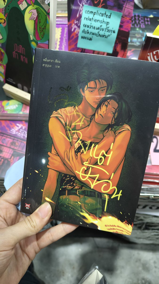 PORSZA SKETCH ACC tweet media