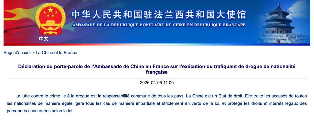 Ambassade de Chine en France tweet media
