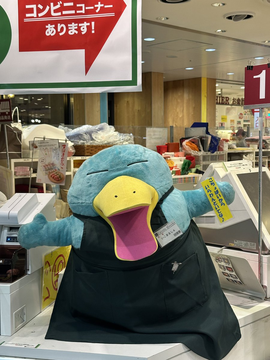 さち🦁♈️| 謎キャリア tweet media