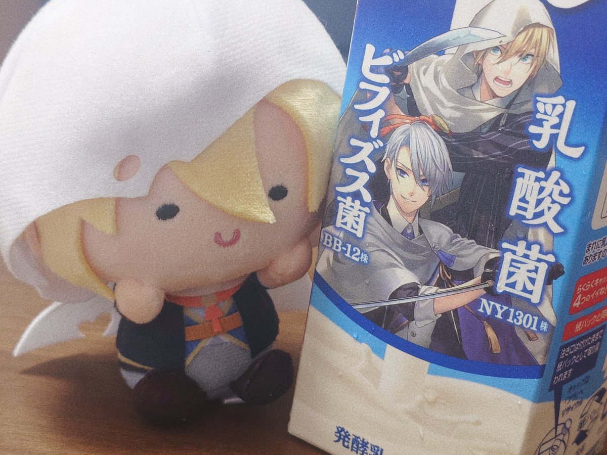 いぬき。 tweet media