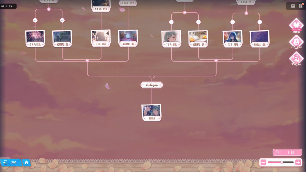 ミーティア tweet media