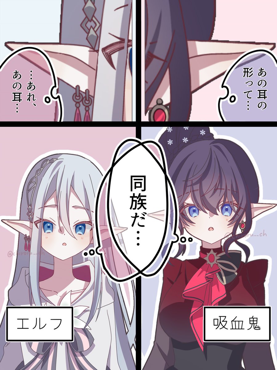 ちろる❤️🩹🐾 tweet media