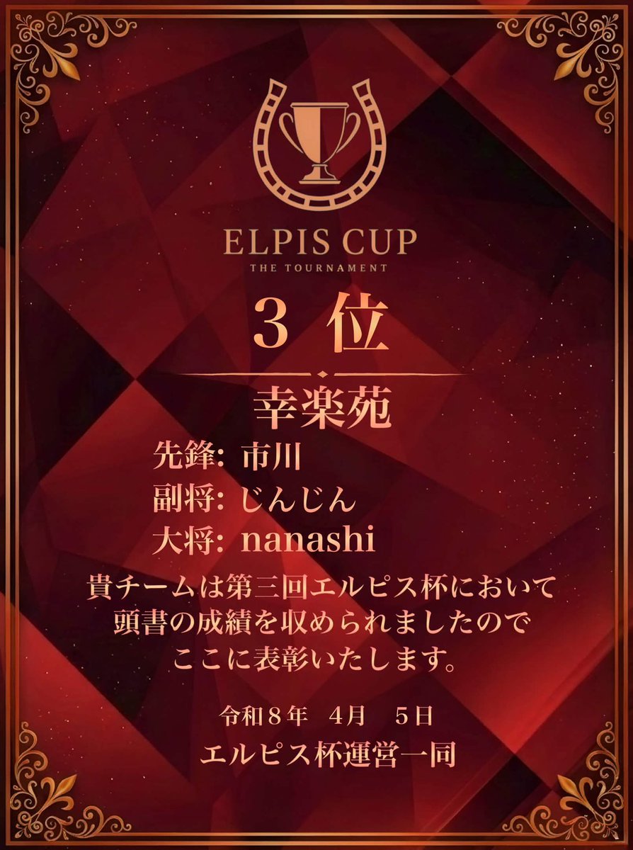 RC的な何か tweet media