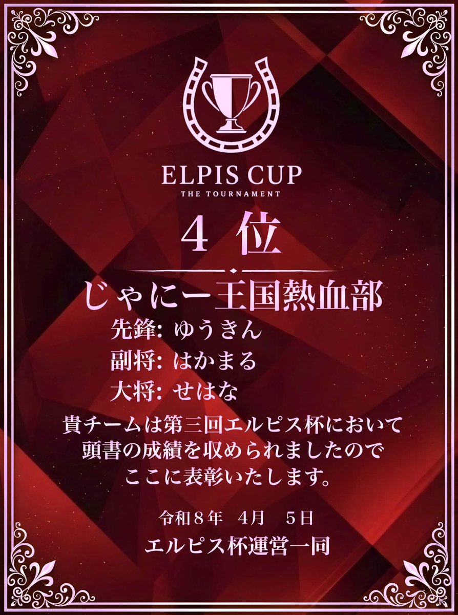 RC的な何か tweet media