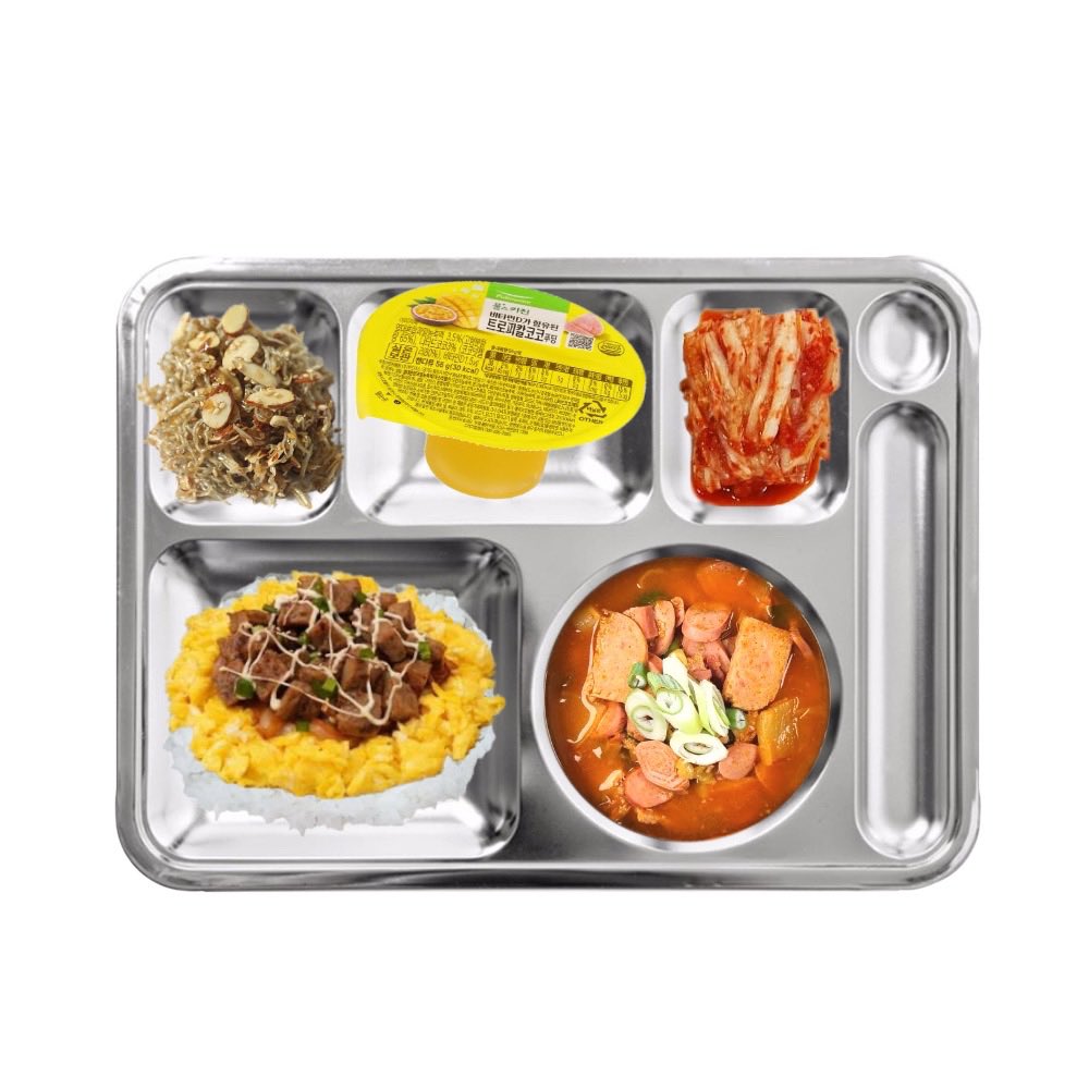 도영이의 식판 tweet media