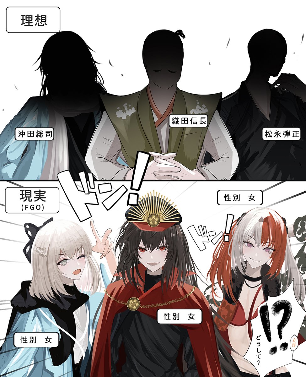 風鈴(休息中)🎐 tweet media