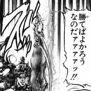 ラメ夫 tweet media