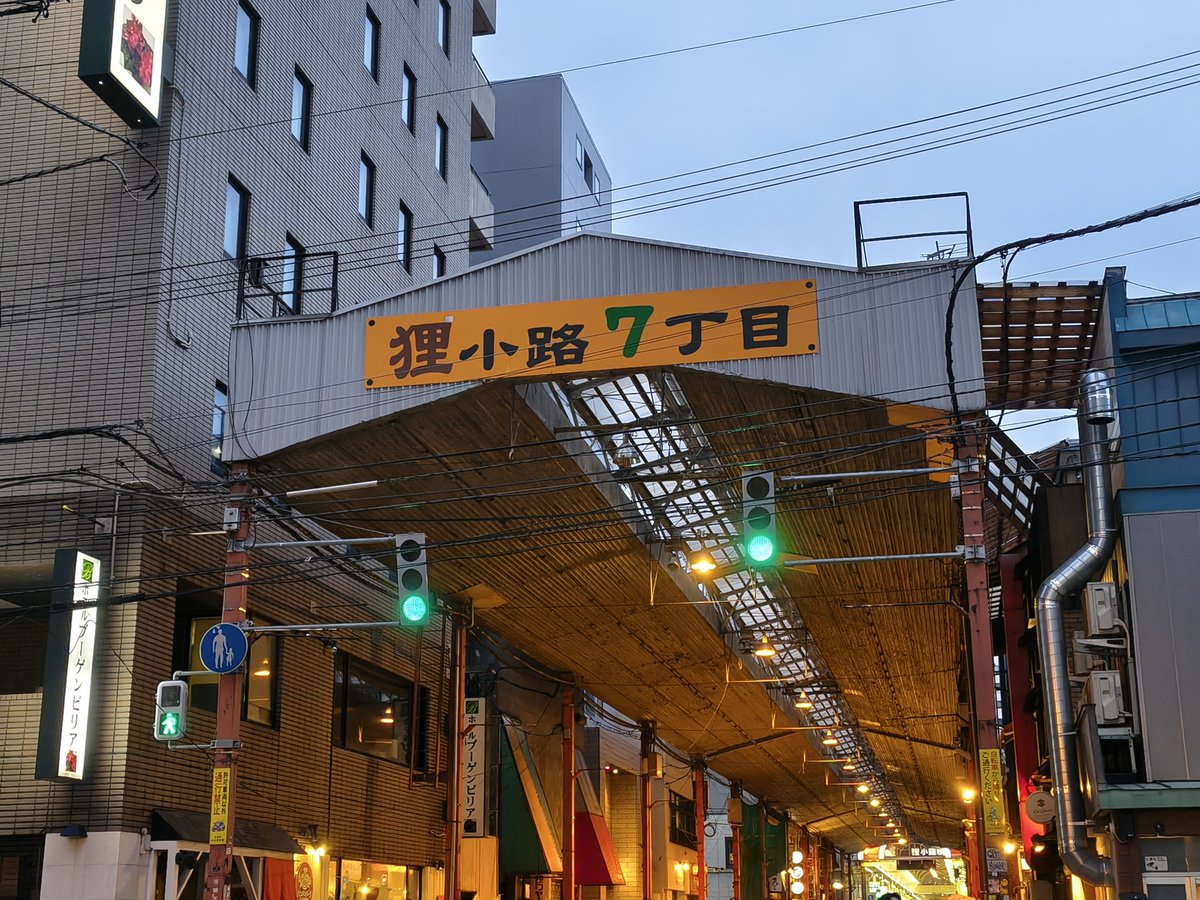 あうぇっど tweet media