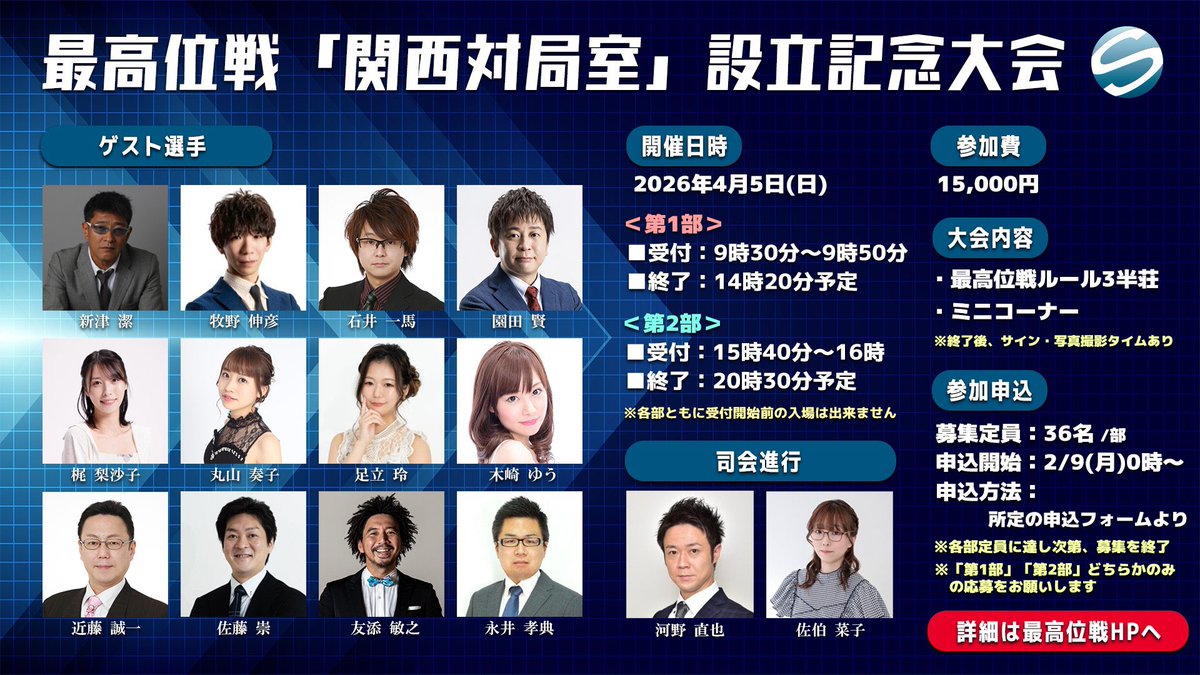 カマヤ tweet media