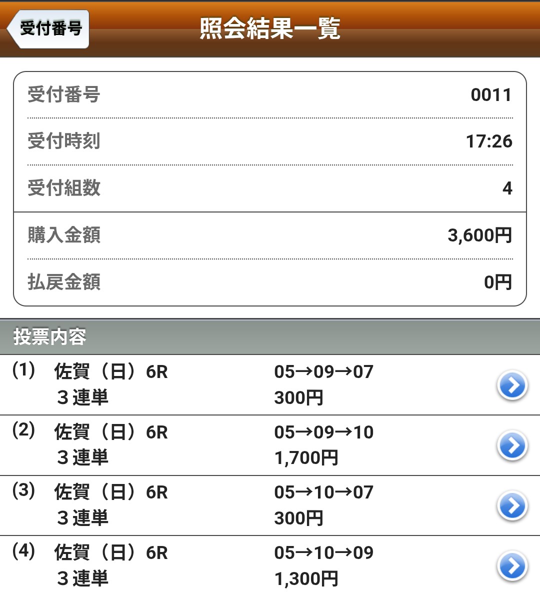 マーキングマーキン tweet media