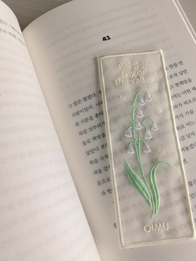 しましま한국어 공부중 tweet media