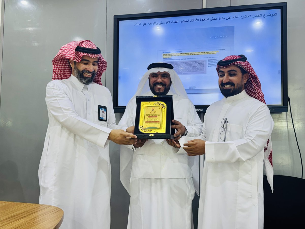 أ.د. عبدالله الفرساني🇸🇦 tweet media