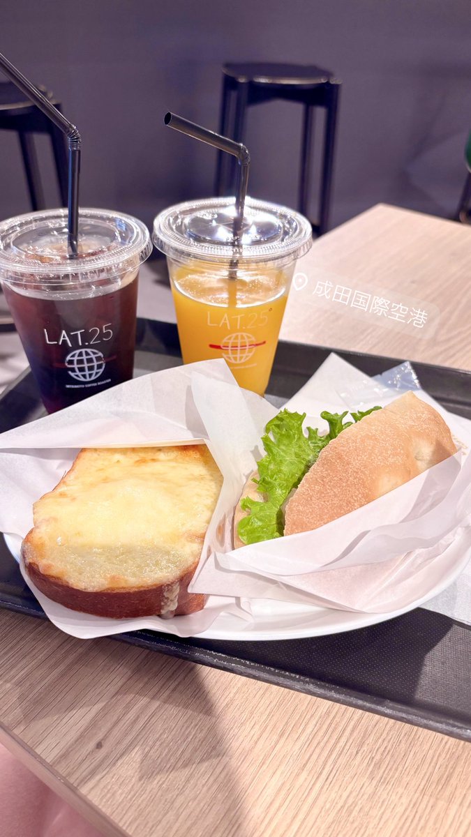 ふゆにゃん✩·̩͙ tweet media