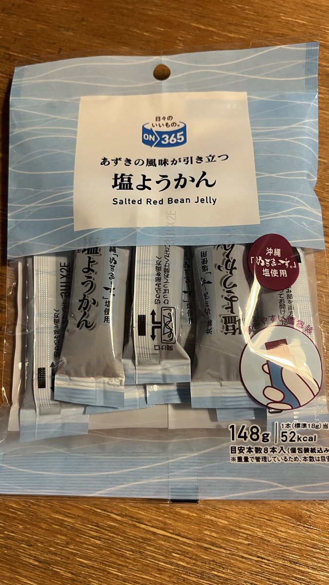 ベル｜（一社）災害伝承普及協会 tweet media