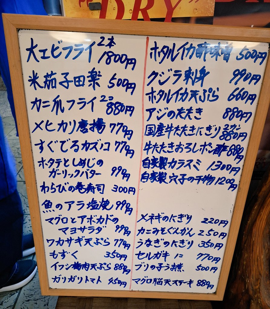 【🐱🥃禁酒だ!ひなパパ🥃🐱】 tweet media