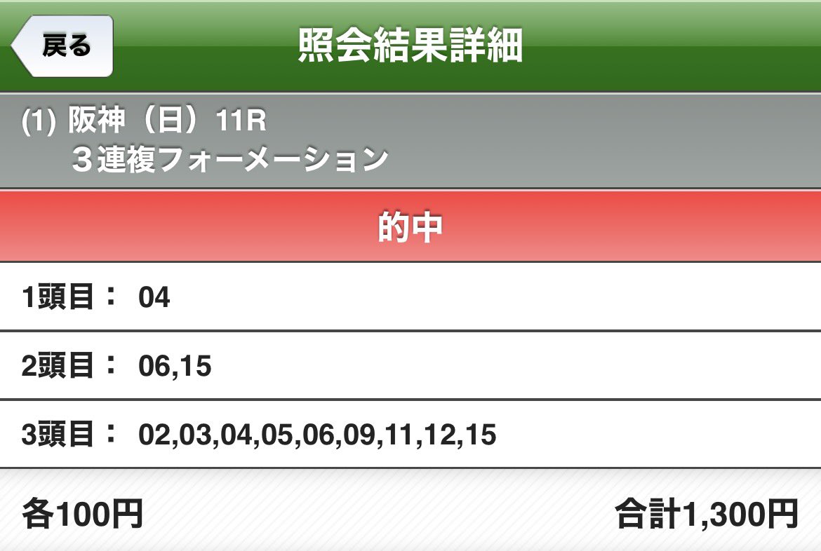 ジュン@ふぶき㌠ tweet media