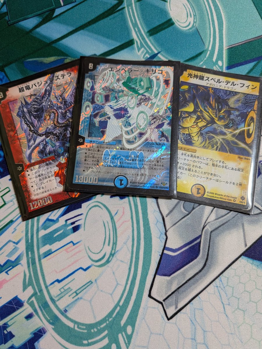 キリコ信者好葉@ハイレートドリメ罰ゲーム中 公式を許すな tweet media