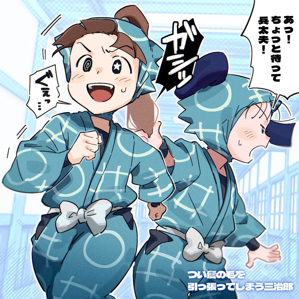 けろいど🧲@5/6 西１オ16a tweet media