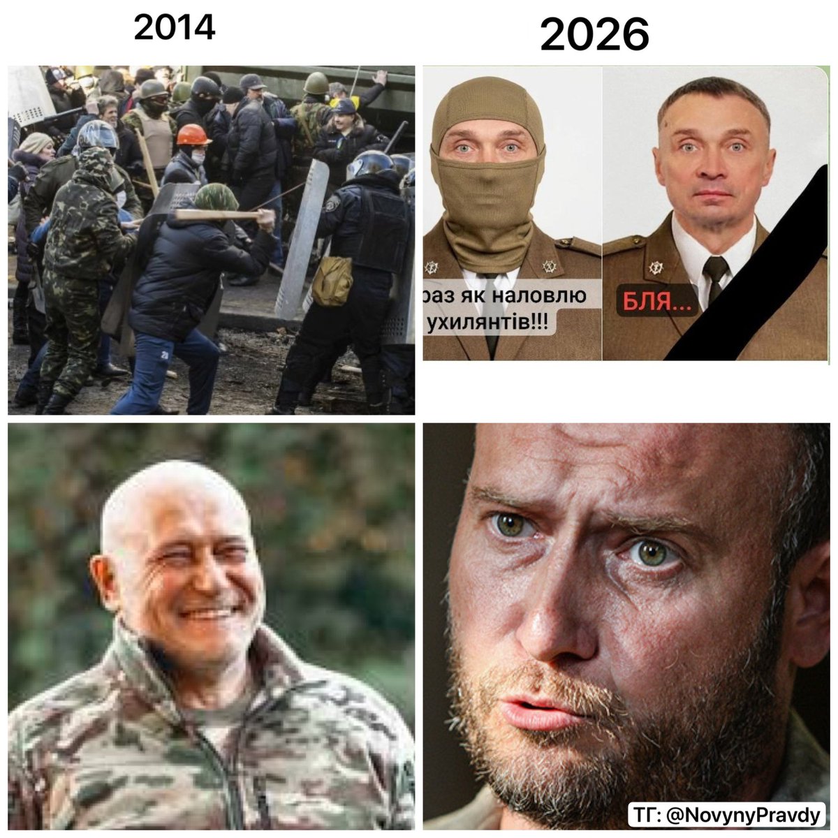 Myroslav Oleshko tweet media