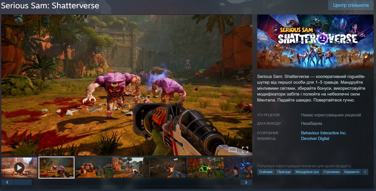 Denys in Motion 🇺🇦 tweet media