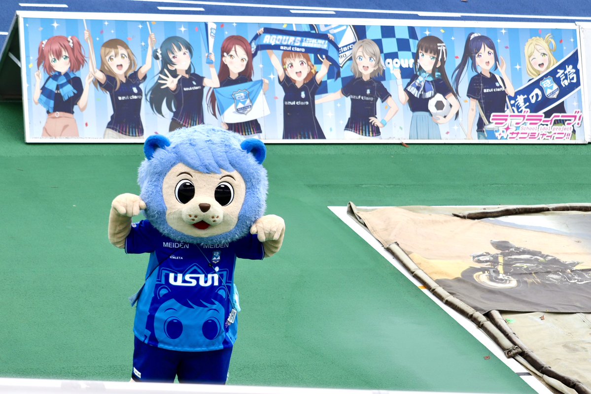 ぴんちょす🍙沼津暮らしブログ tweet media