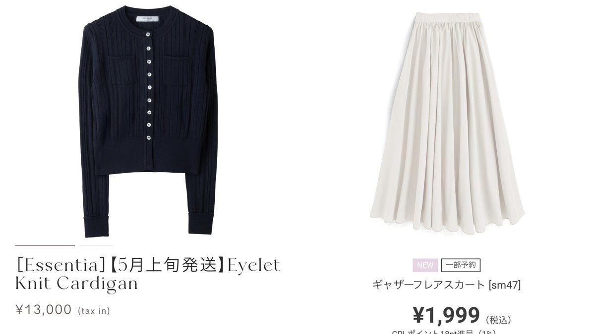 ๐๐๐๐ tweet media