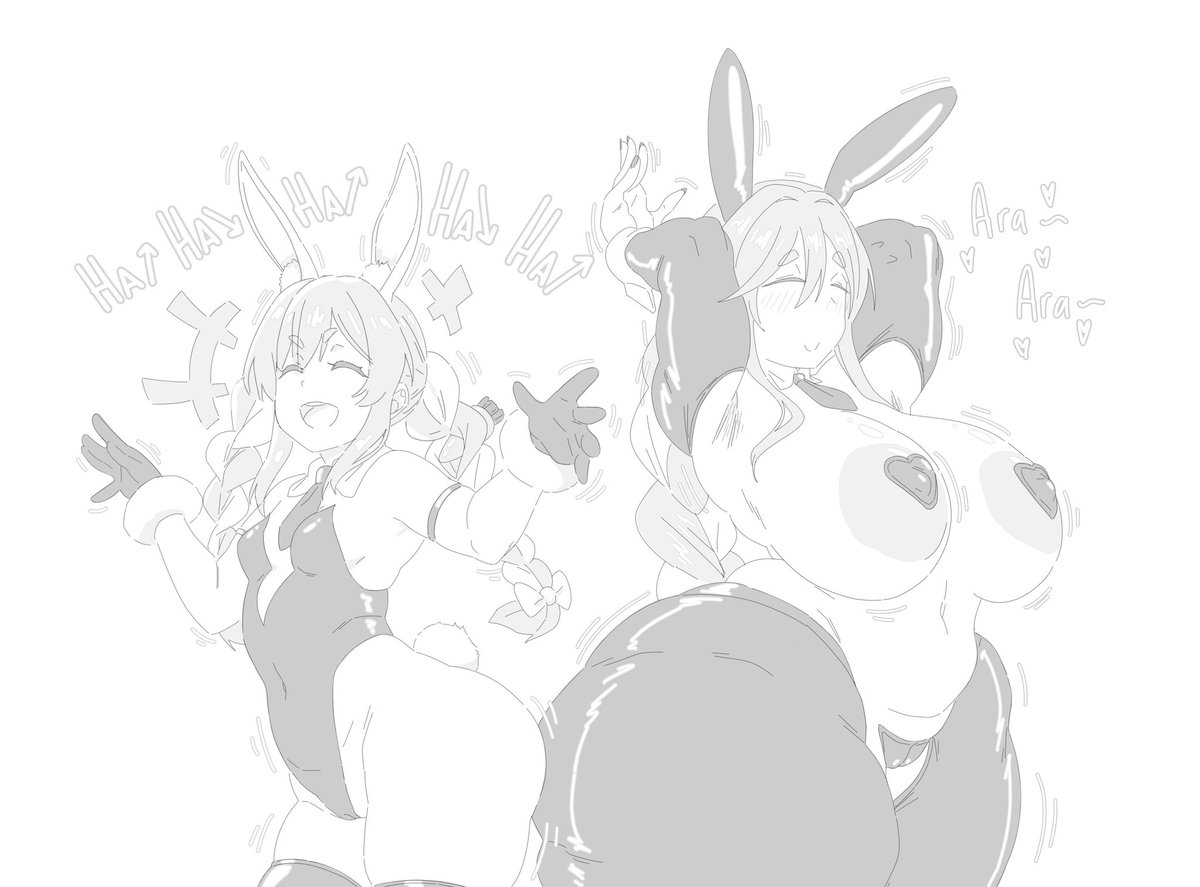 飯蛸 (RiceOctopii) tweet media