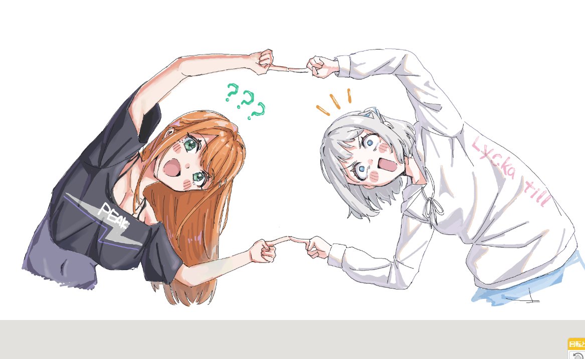 しぐp@依頼募集 tweet media