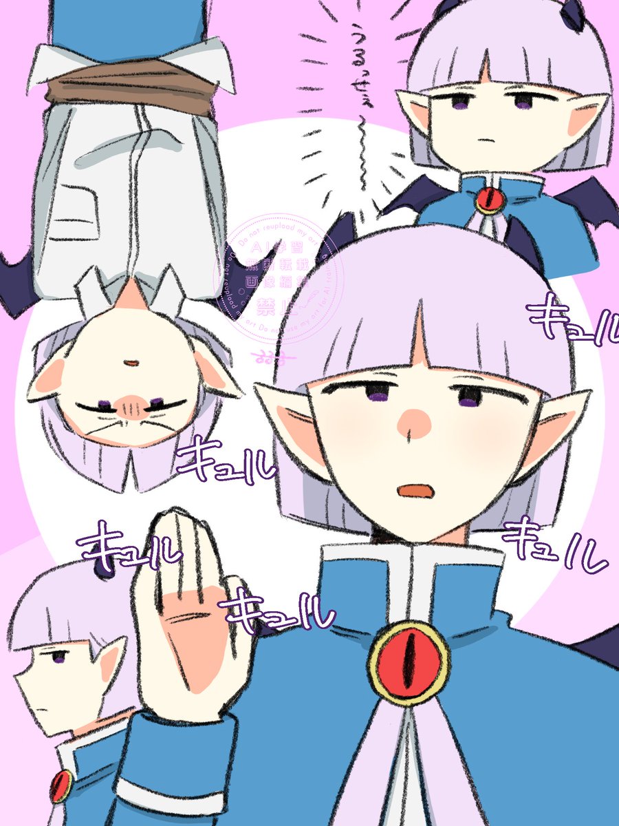 るるる③ tweet media