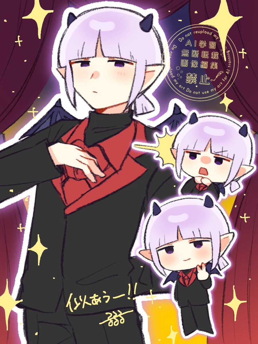 るるる③ tweet media