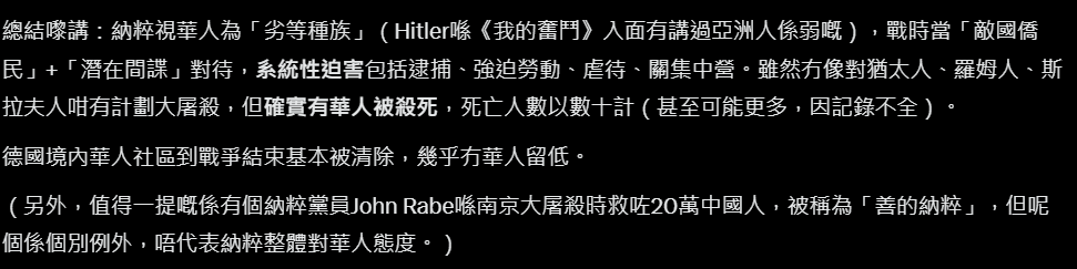 +852 8964 5357 RDS KMT ROC AWP HONG KONG FREE🇭🇰 tweet media