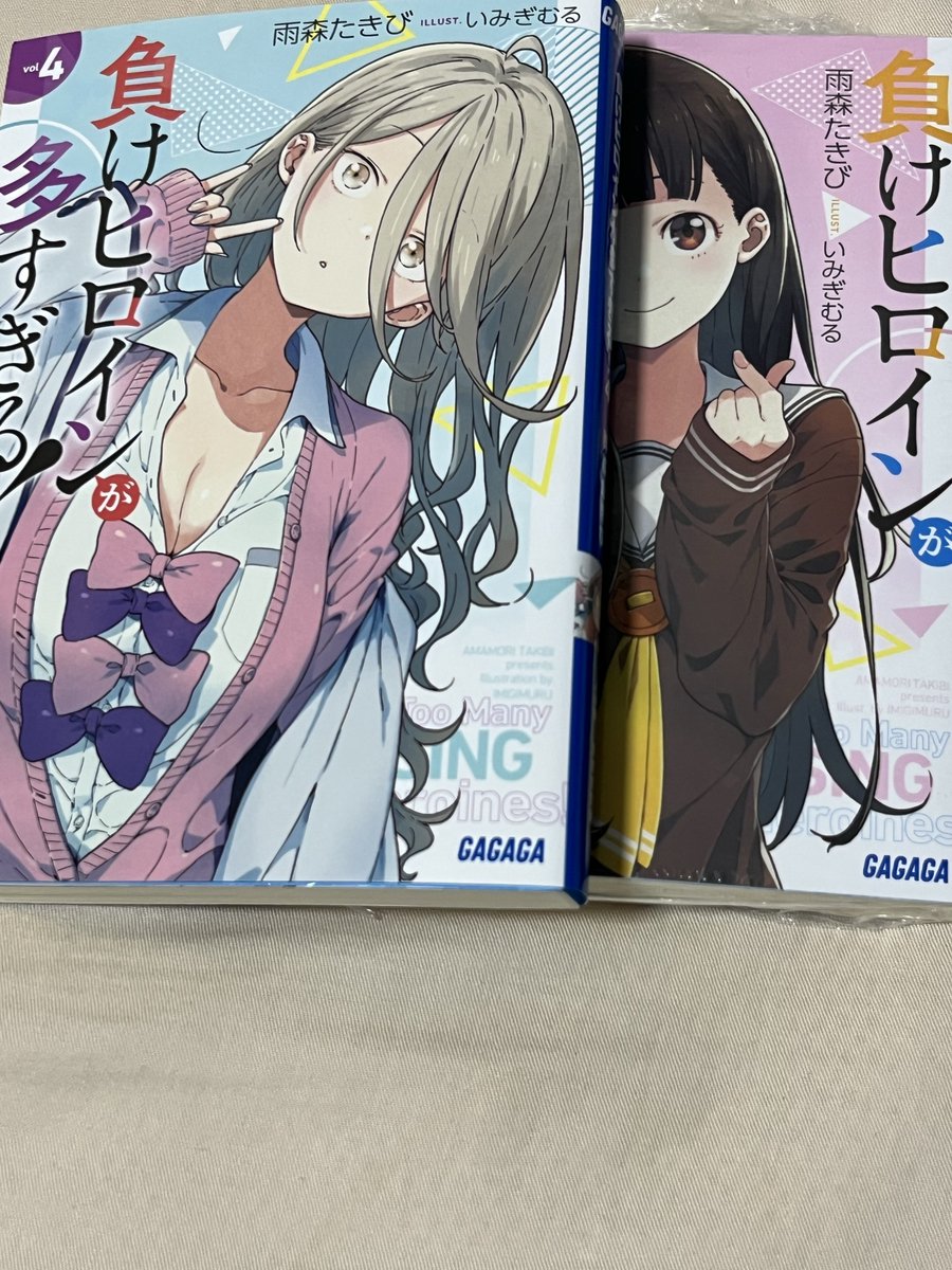 にょむん tweet media