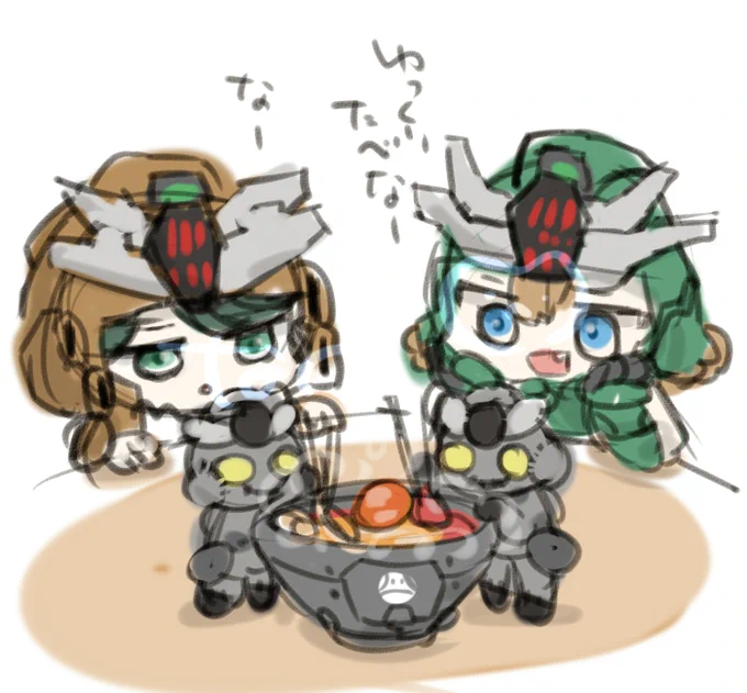 いっぱいたべなーぐるみ