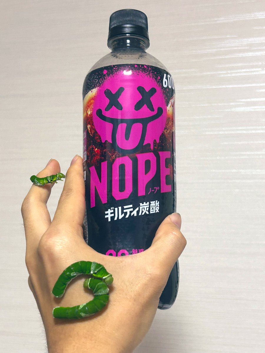 おもちむし tweet media