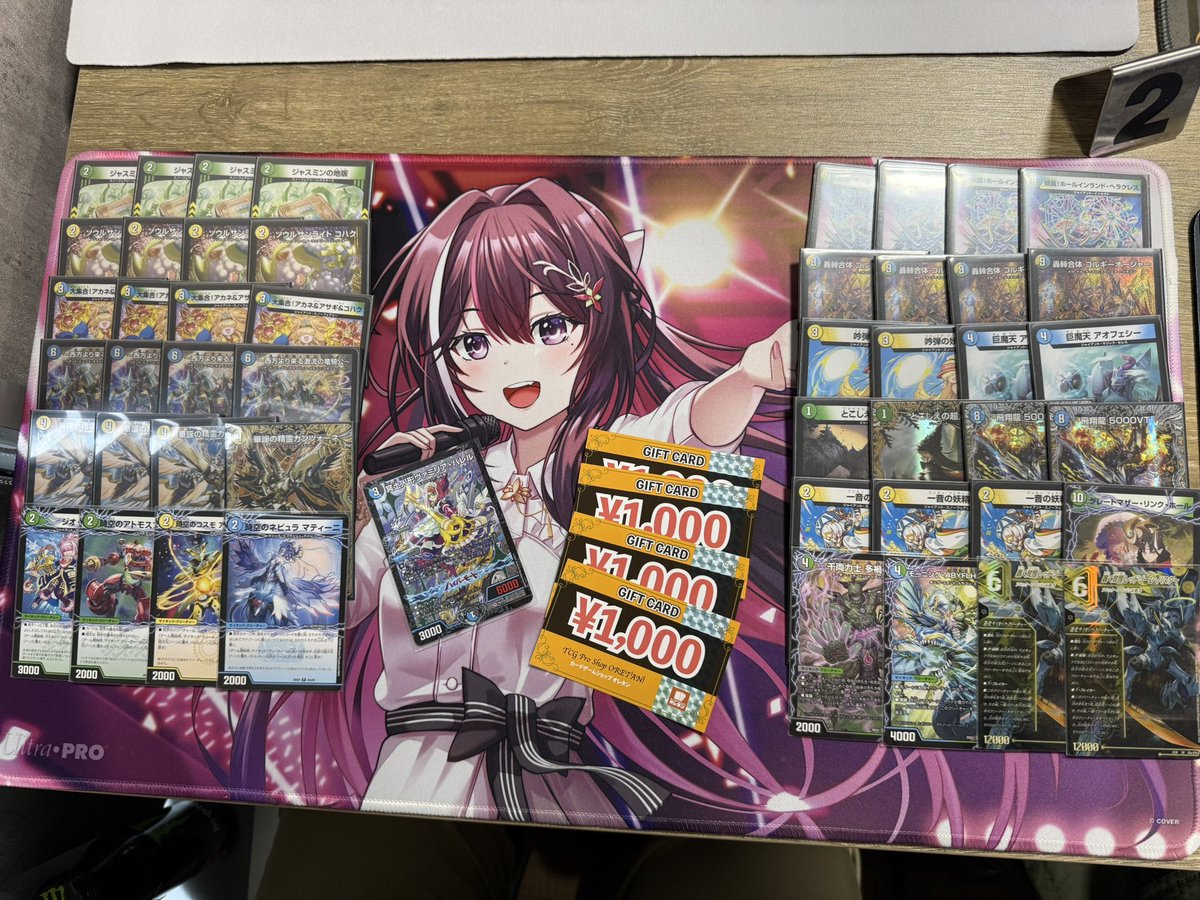 TeapartyCS tweet media