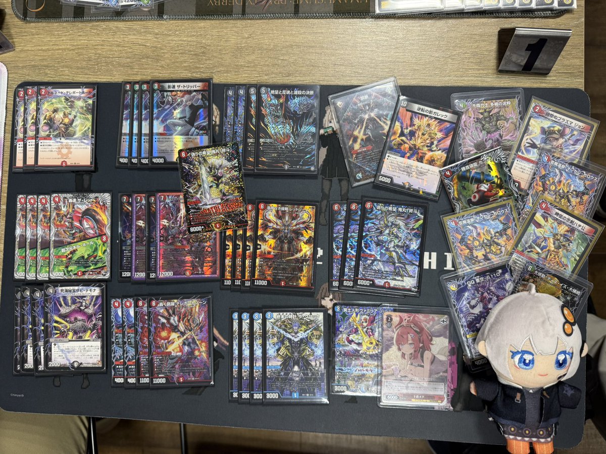 TeapartyCS tweet media