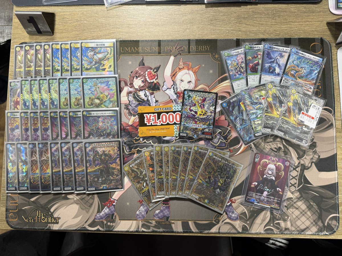 TeapartyCS tweet media