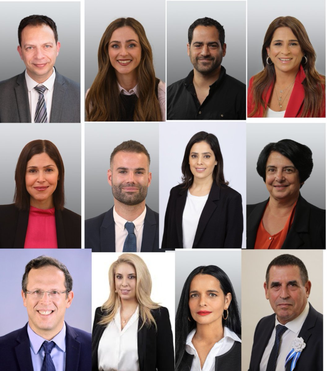 יעל יחיאלי Yael Yechieli tweet media