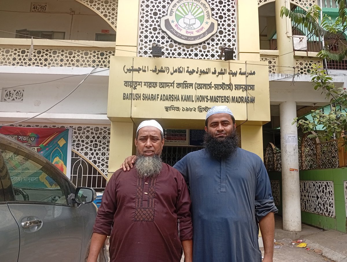 MahmudU42450320's tweet photo. শব্দ যেখানে থমকে দাঁড়ায়, চোখের ভাষা সেখানে গল্প বুনে। কখনো কখনো নীরবতাই হয় সবচেয়ে সুন্দর কথোপকথন https://t.co/eywYelRUUj