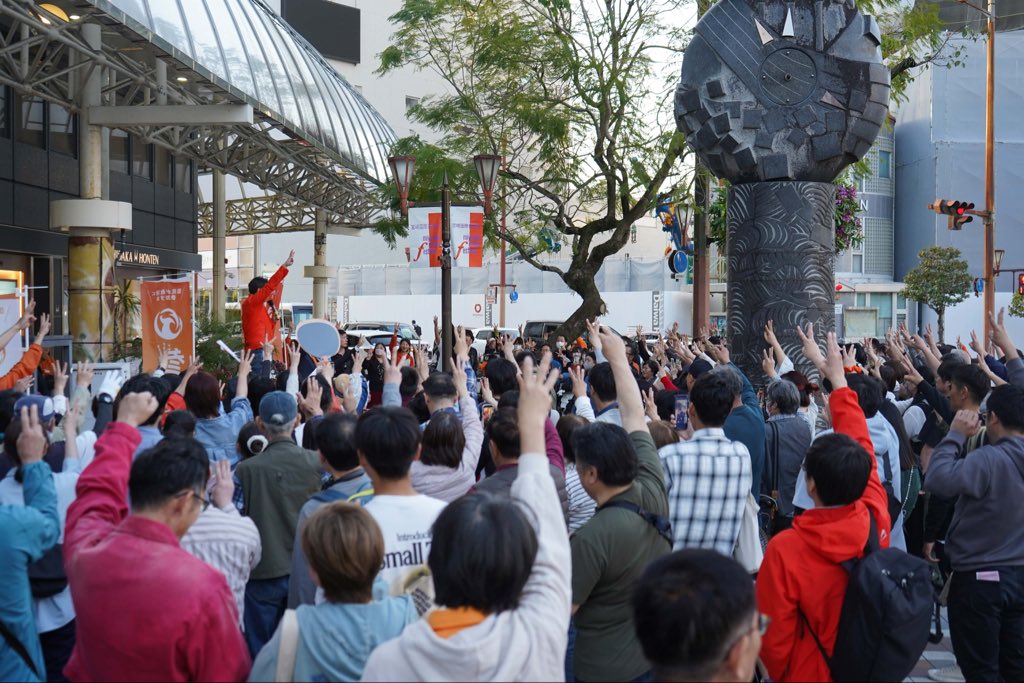 神谷宗幣【参政党】 tweet media