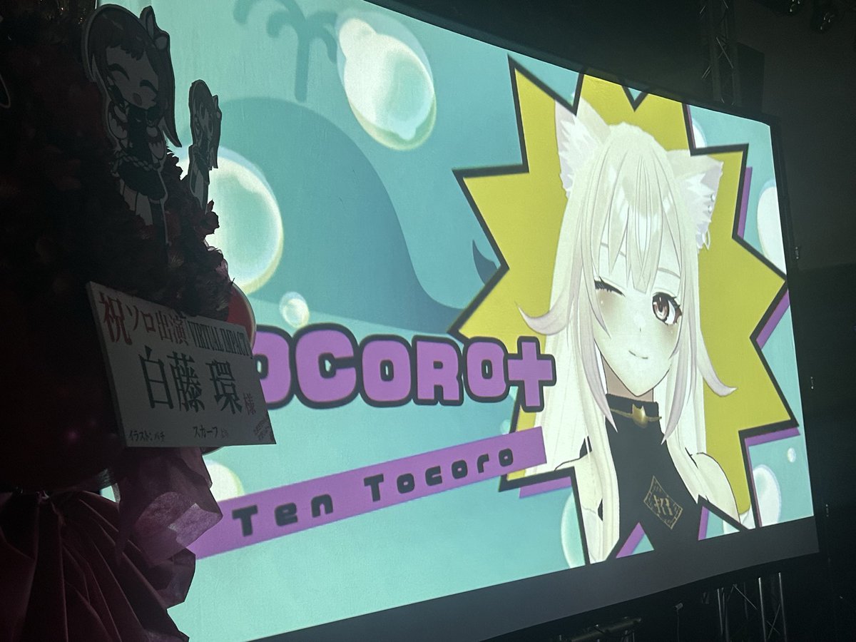 ーーーー tweet media