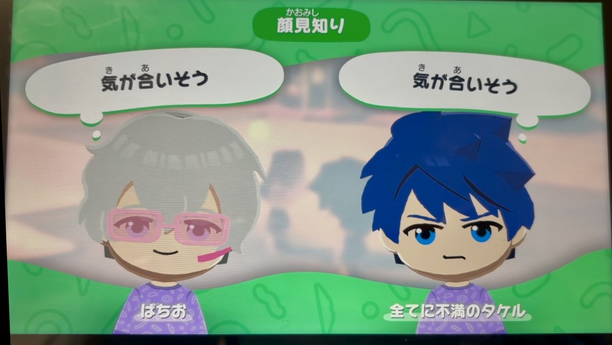 ぷりぷりジョリー tweet media