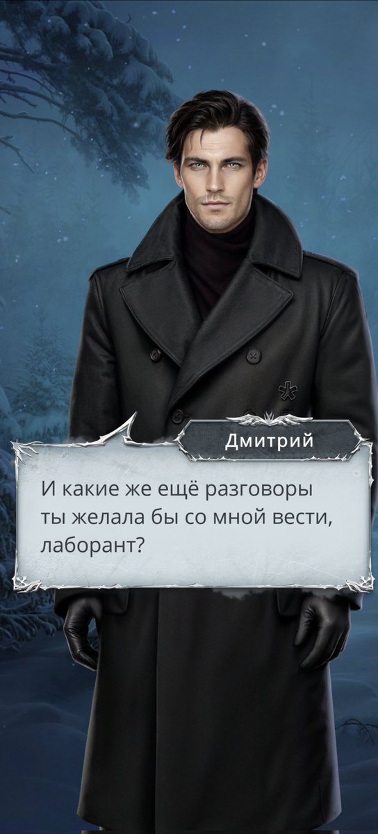 ланфи 夜 🌕🍃 tweet media