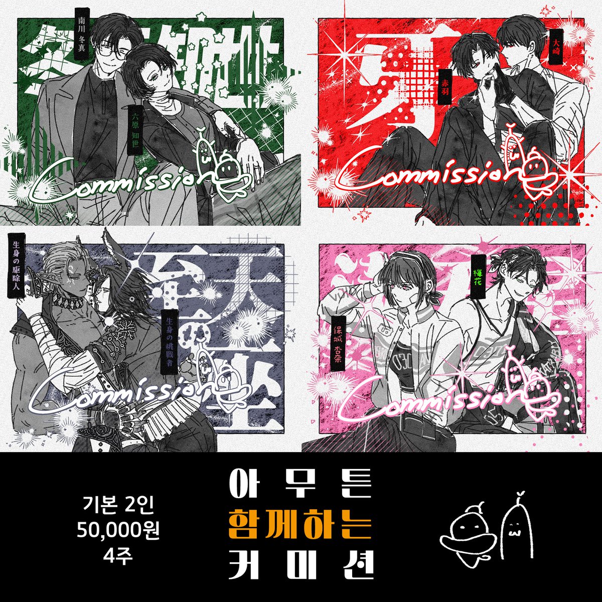 예바바 tweet media