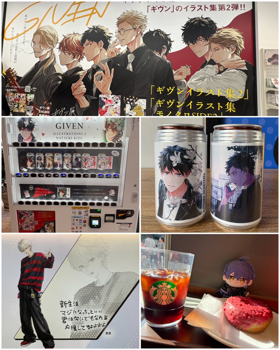 あさか∞12🛒 tweet media