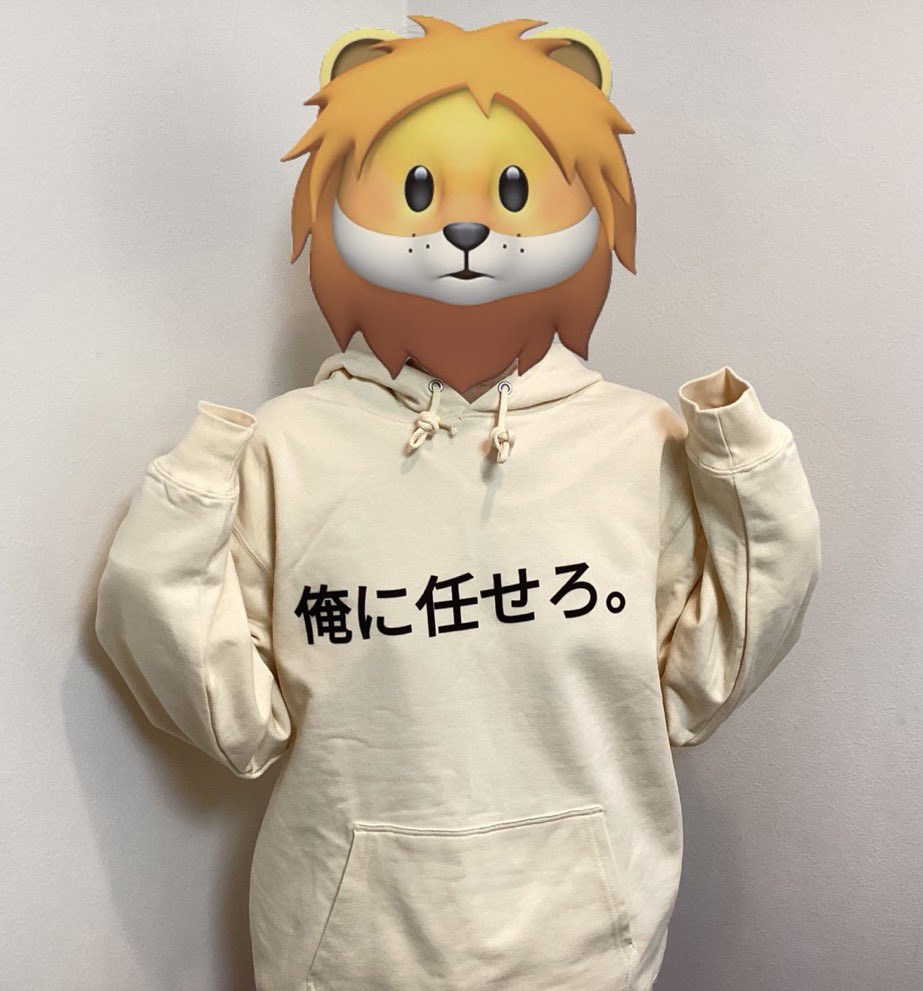 玲音覇愛兎 tweet media