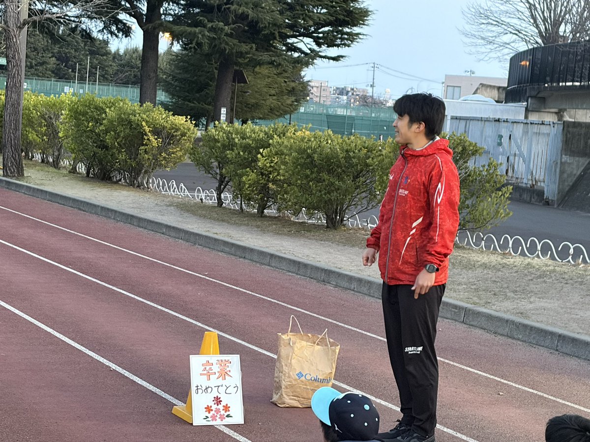 菅 秀輝 | 陸上競技の会社経営 tweet media