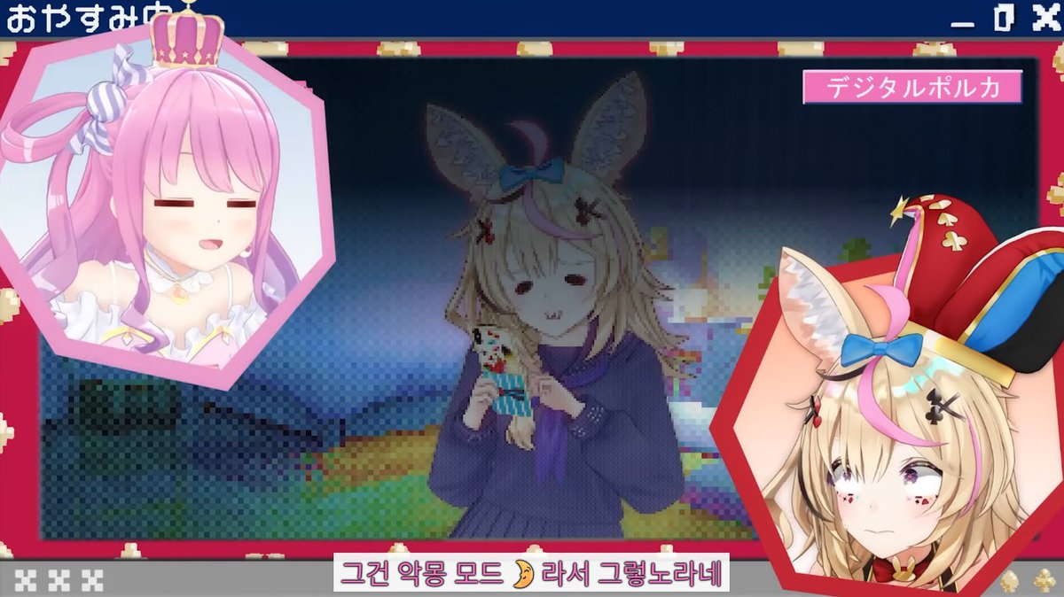 GaHwaYang🍬(ガワヤン)✈️Holokle 11th tweet media