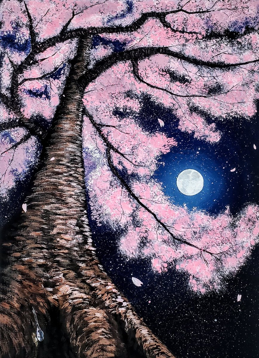 【眺める桜、委ねる夜桜。】

眺める外側の美しさと、 身を委ねたくなる内面の美しさ。

同じ桜でも、見方で変わる。

この作品は上下どちらでも鑑賞できます。 今のあなたの気分で選んでください。 
#アクリル画 #風景画  #アート  #夜桜
#桜  #花見