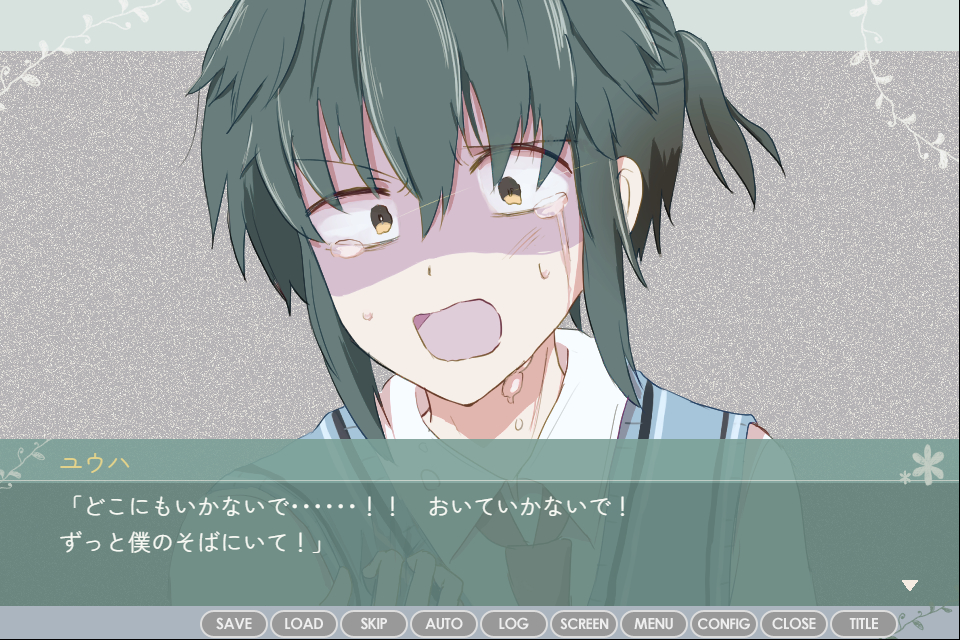 塩乃缶詰 tweet media